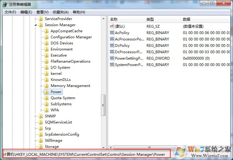 Win7專業版休眠自動停止下載怎么辦？離線下載麻煩設置一下