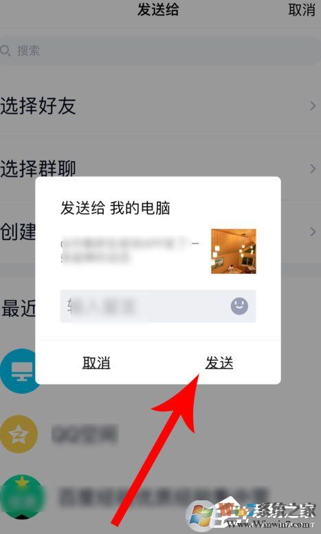 綠洲怎么下載圖片到手機？幾個步驟教你保存綠洲圖片！