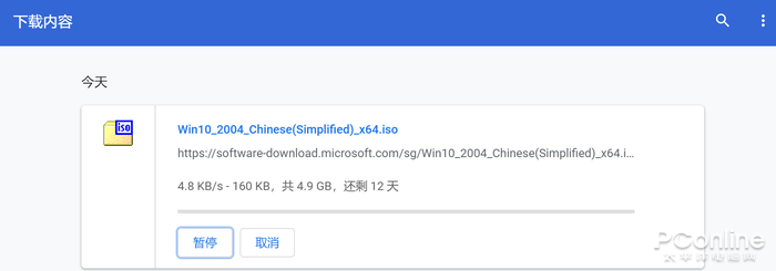 Chrome瀏覽器下載速度太慢怎么辦？