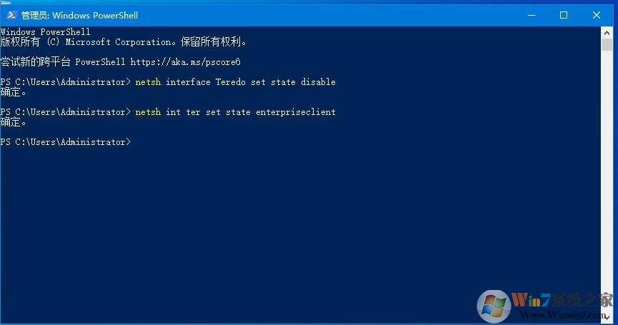 Win10系統Ping出現傳輸失敗常見故障解決方案