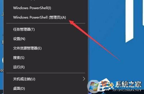 Win10安裝打印機提示“Print Spooler無法啟動”怎么辦？