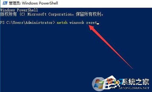 Win10安裝打印機提示“Print Spooler無法啟動”怎么辦？