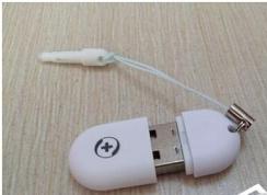 360隨身wifi怎么用,教你用360隨身wifi共享網絡方法