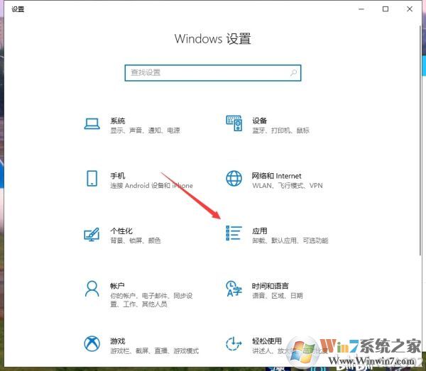 微軟飛行模擬卡在Please Wait怎么解決？