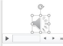 下載的PPT有背景音樂怎么刪除？