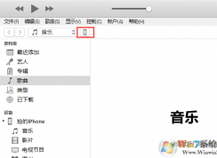 iTunes如何備份/恢復？iTunes備份文件在哪
