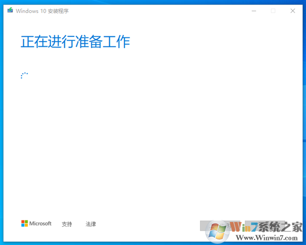 Windows 10現在仍然可以免費下載安裝！附教程