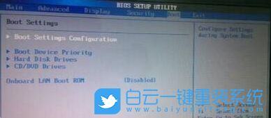 BIOS設(shè)置里沒有USB-HDD選項怎么辦?