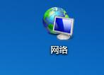 Win7打印時(shí)文檔被掛起怎么解決？文檔被掛起解決教程