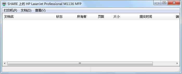 Win7打印時(shí)文檔被掛起怎么解決？文檔被掛起解決教程