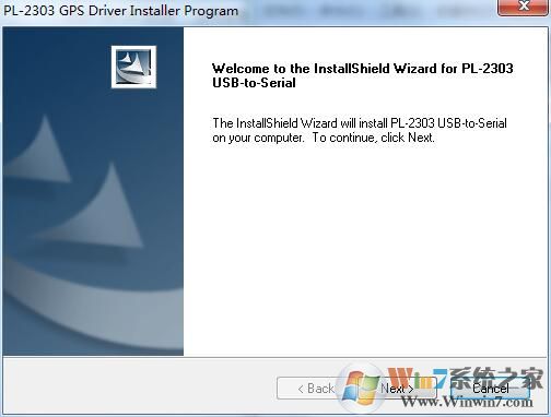 PL2303驅(qū)動下載(XP/Win7/Win10)