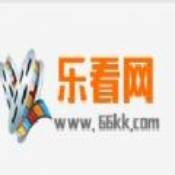 樂(lè)看下載_樂(lè)看網(wǎng)APP安卓版