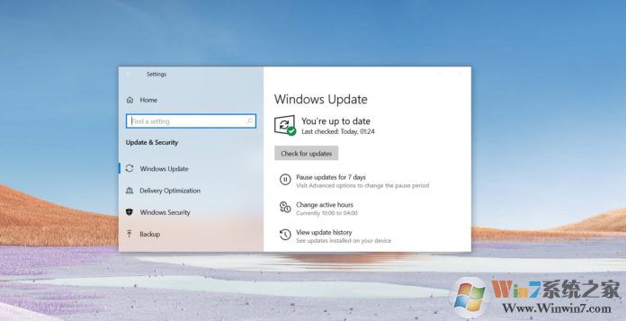 Win10 21H1新功能(更新內容)