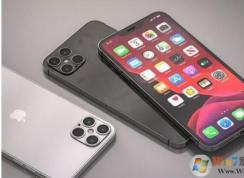 iPhone12系列手機(jī)5G參數(shù)泄露