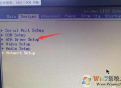 ATA Drive Setup什么意思？怎么設置
