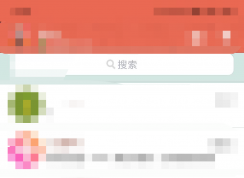手機qq消息撤回后怎么添加后綴？手機qq消息撤回后添加后綴方法