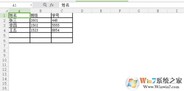 Word怎樣轉Excel？Word一秒轉Excel技巧