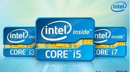 i5和i7有什么區別？電腦CPU i7和i5的區別分享