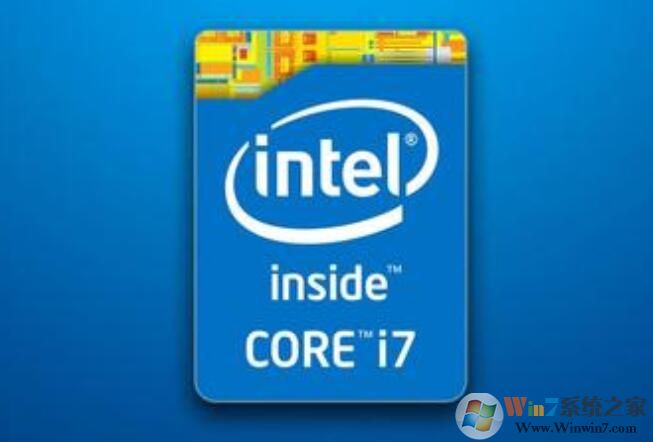 i5和i7有什么區別？電腦CPU i7和i5的區別分享