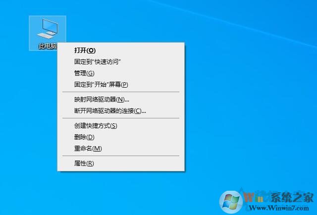 Win10無線無法連接,無法自動將IP協(xié)議堆棧綁定到網(wǎng)絡適配器解決方法