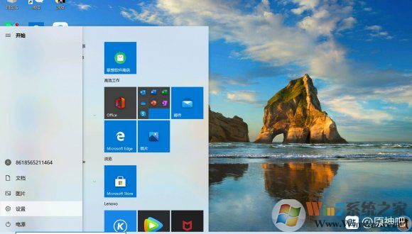 win10系統打不開原神怎么辦？win10系統打不開原神解決方法