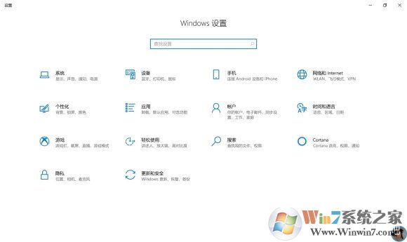 win10系統打不開原神怎么辦？win10系統打不開原神解決方法
