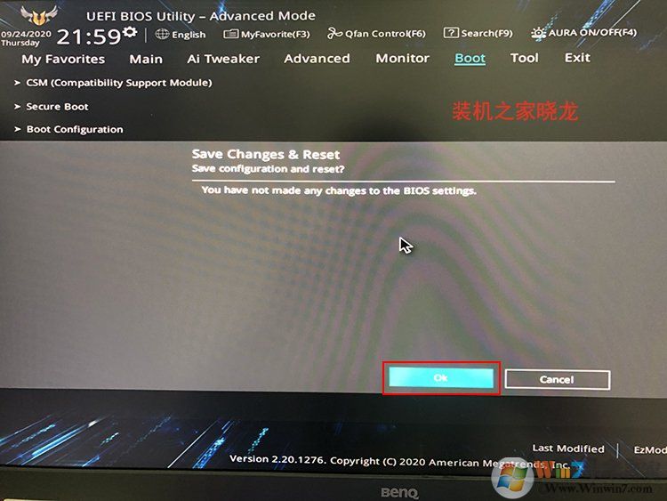 Win10系統(tǒng)如何把機(jī)械硬盤的系統(tǒng)遷移到固態(tài)硬盤？