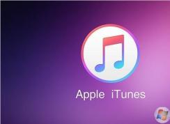 itunes有手機(jī)版嗎？itunes有手機(jī)版去哪里下載