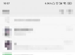微信信息提示音怎么設(shè)置？微信信息提示音設(shè)置方法