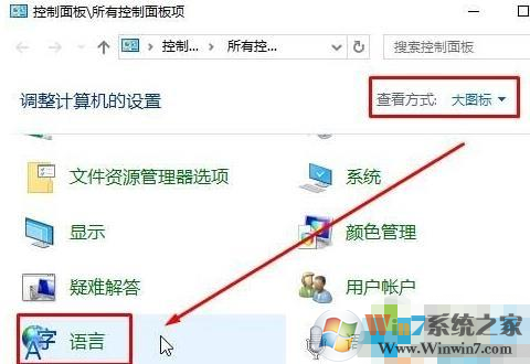 英雄聯盟打字就卡住怎么辦?LOL打字就卡住解決方法