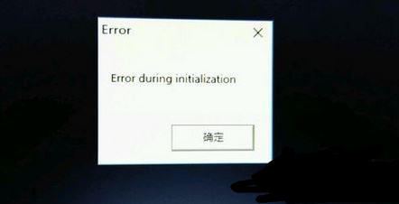 win10無法運行饑荒怎么辦?win10無法運行饑荒解決方法