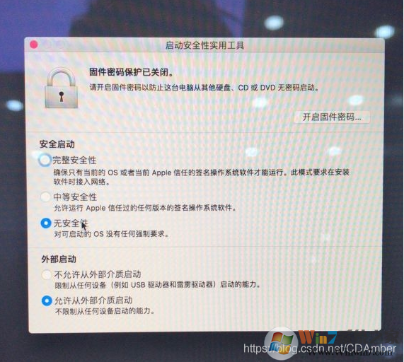 蘋果電腦怎么刪除MAC系統(tǒng)裝Win10單系統(tǒng)(解決無(wú)法從U盤啟動(dòng)PE)