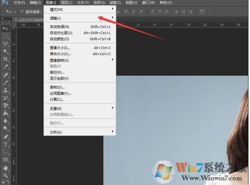 PS怎么更換照片的背景色？PS換背景色教程