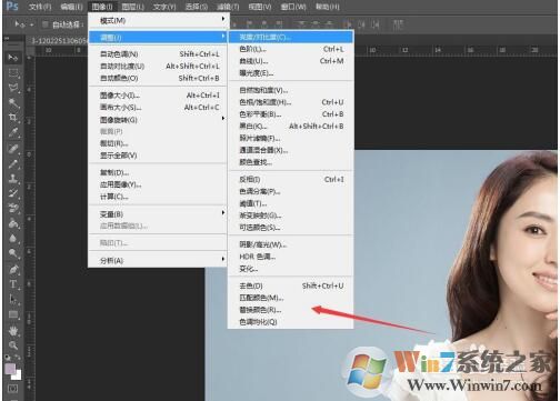 PS怎么更換照片的背景色？PS換背景色教程