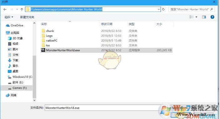 ReShade游戲畫質調節工具v4.6.1漢化版