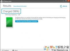 微軟推Win10 KB4583263更新提升筆記本電池續航時間