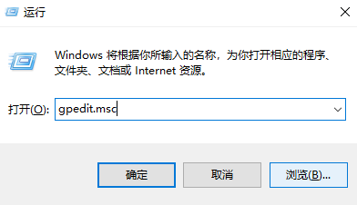 Win10怎么刪除右側(cè)通知？Win10禁止通知設(shè)置方法