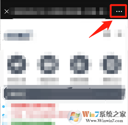 微信鏈接打不開怎么辦?微信鏈接打開方法