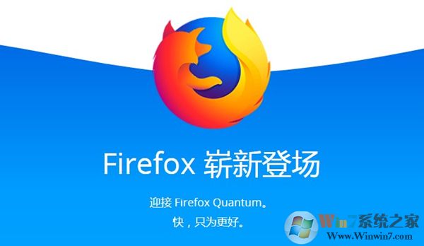 Win10瀏覽器用哪個好？Win10最好用的五款瀏覽器排行