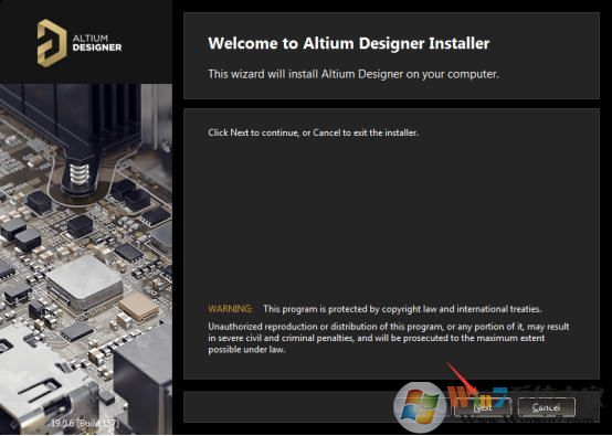 ALTIUM DESIGNER(PCB設計軟件) 2020免費版