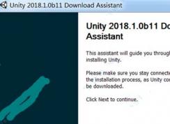 Unity怎樣設置導航網格代理？Unity設置導航網格代理方法