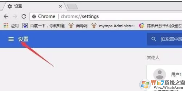 谷歌瀏覽器默認(rèn)下載位置怎么設(shè)置?谷歌瀏覽器默認(rèn)下載位置設(shè)置方法