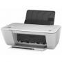 HP1010噴墨打印機驅動下載官方版(Win7/Win10)
