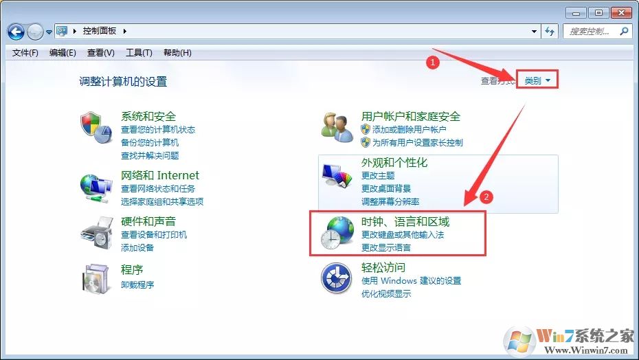 Win7桌面文件名亂碼怎么辦？Win7桌面文件名亂碼解決方法