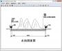 CAD版本轉換器|Acme CAD Converter V8.9.8.1512中文版