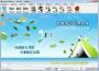銀博圖書館管理系統下載|銀博圖書管理軟件 v8.10.13免費版