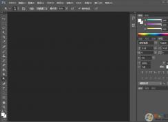 PS圓形環繞文字怎樣制作？PS圓形環繞文字制作方法