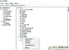 Win10外接屏幕出現(xiàn)卡頓、掉幀問題的解決方法