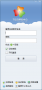 TQ云呼叫中心下載|TQ云呼叫中心系統 v9.48.0官方版