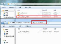 PS如何制作水波紋倒影效果？最簡單的PS制作水波紋倒影圖片教程